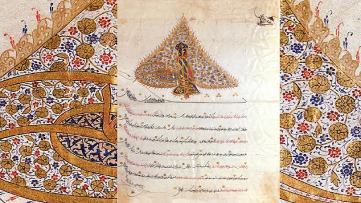 Ataşehir Antika Alan Yerler