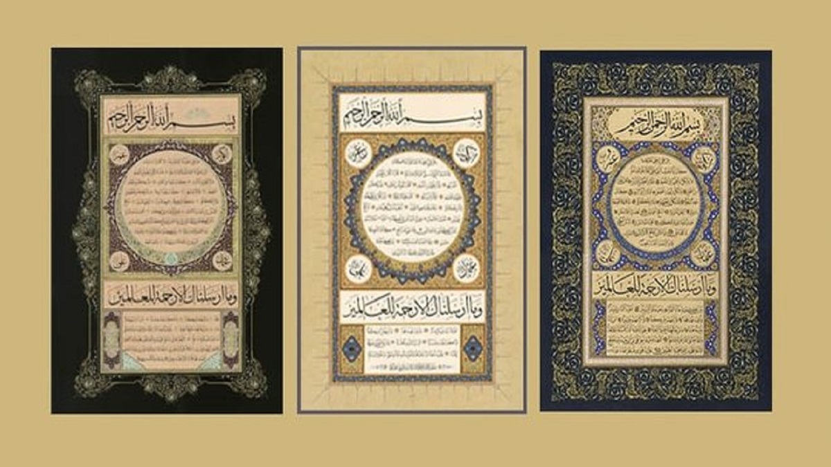 Bahariye Antika Eşya Alanlar